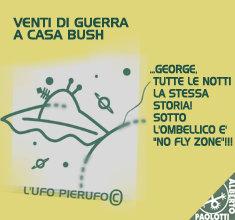 UFO-03-01-03.gif
