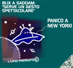 UFO-10-03-03.gif