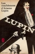 Lupin.jpg