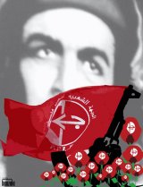 PFLP.jpg