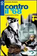 bertante68cover.jpg