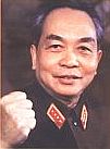Il generale Vo Nguyen Giap dopo la vittoria di Dien Bien Phu