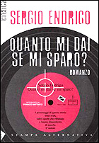 libro_endrigo.jpg