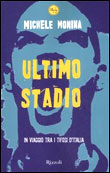 monina_ultimo_stadio.jpg