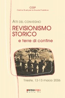 Altro libro consigliato