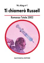 Copertina del libro Ti chiamerò Russell