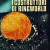 Esperienze estetiche fondamentali /8: Larry Niven