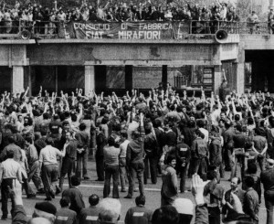 1969 Assemblea a Mirafiori.