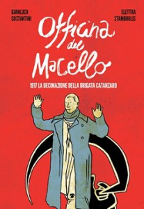 officina del macelloblu