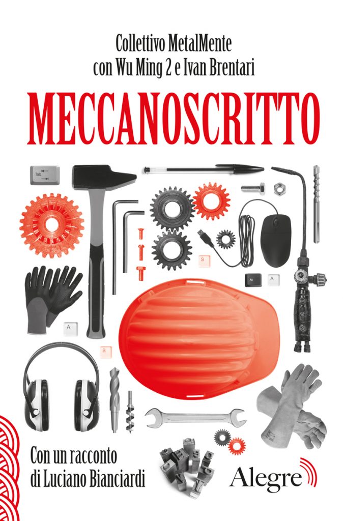 Alegre_Meccanoscritto-copertina